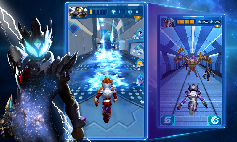 铠甲勇士之英雄傳說(shuō)